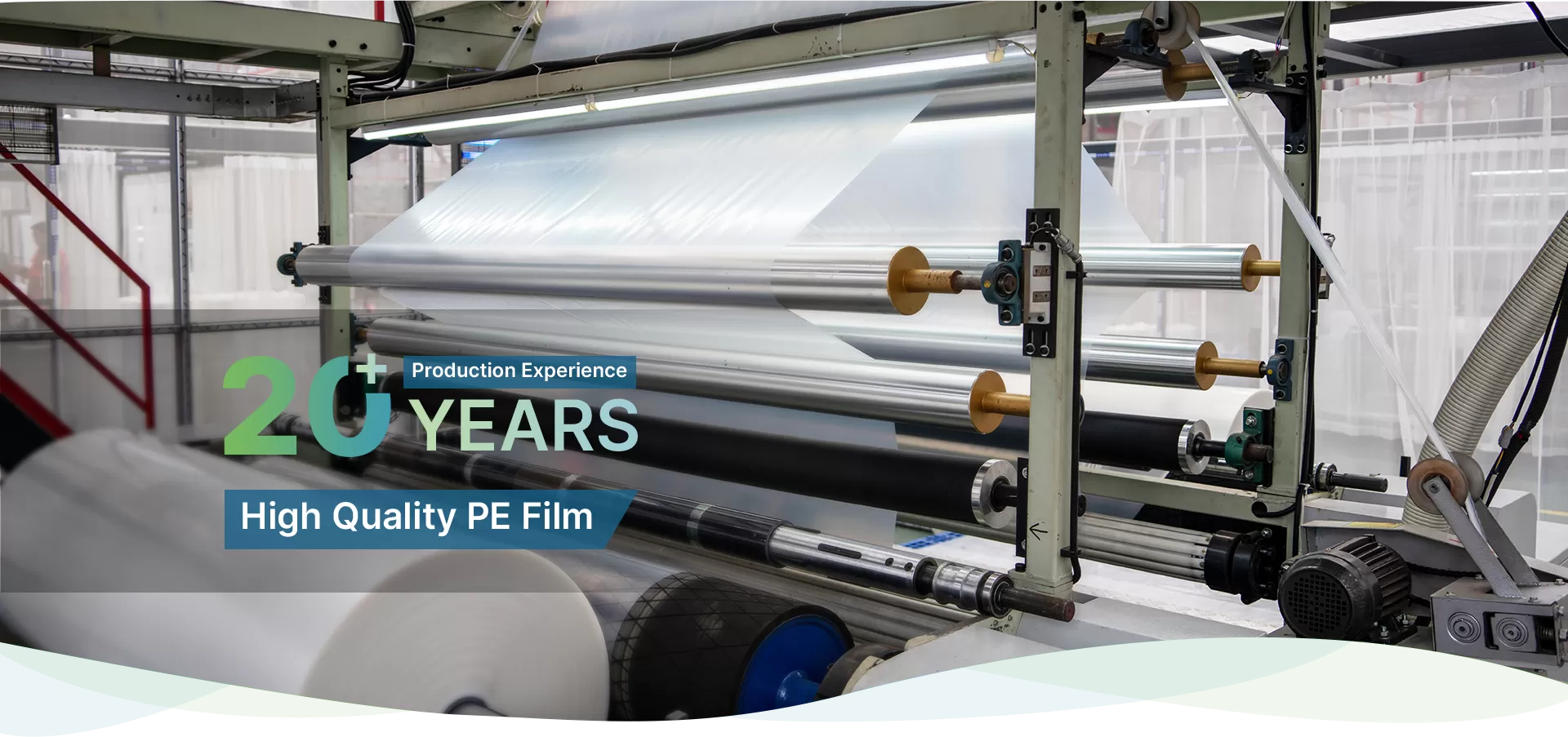 PE Shrink Film