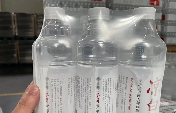 Shrink Film for Beverage Bottling