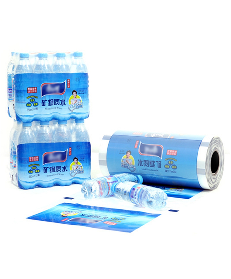 Printed Shrink Film