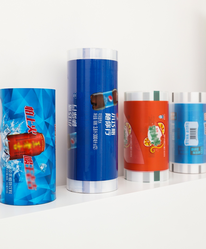 Printed Shrink Film