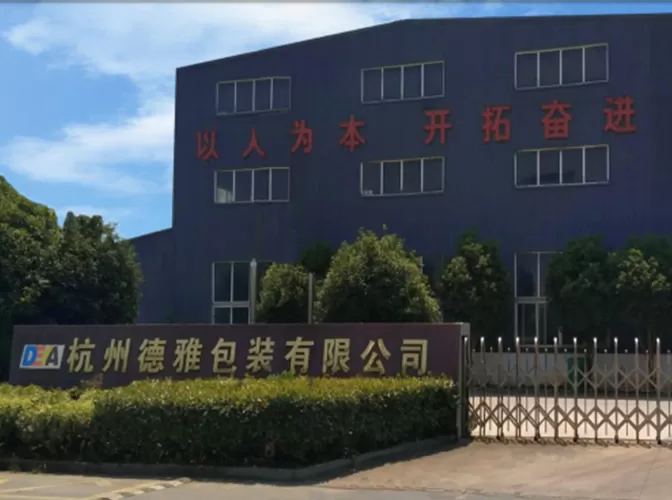 Hangzhou Deya Packing Co.,Ltd.